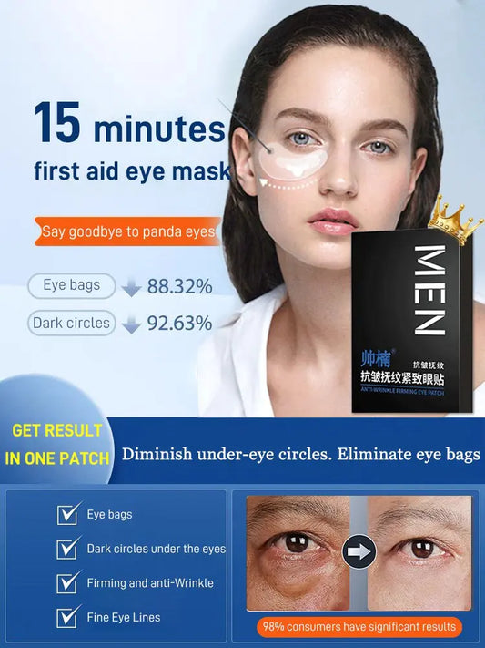 😍Buy 1 Get 1 Free 🔥Anti wrinkle firming eye patch