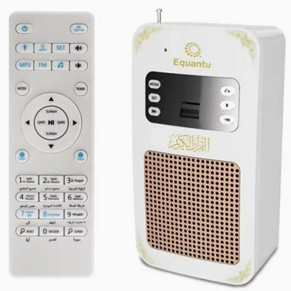 Speaker Quran with Remote Control SQ669