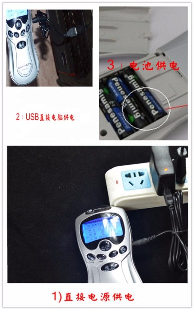 جهاز تدليك ميريديان LED