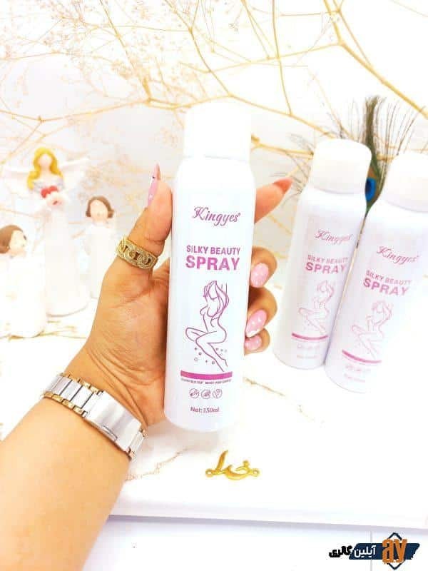 Hair Removal Spray - Silky Smooth Skin